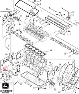 Прокладка R500210