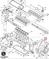 Прокладка R502026 (R524334)