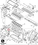 Прокладка R520512 (R35043)