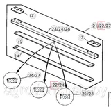 Пластина противорежущая  AZ47614