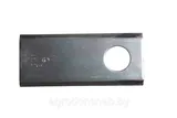 Нож косилки KUHN (короткий) 55903210 (60-0110-37-01-7)